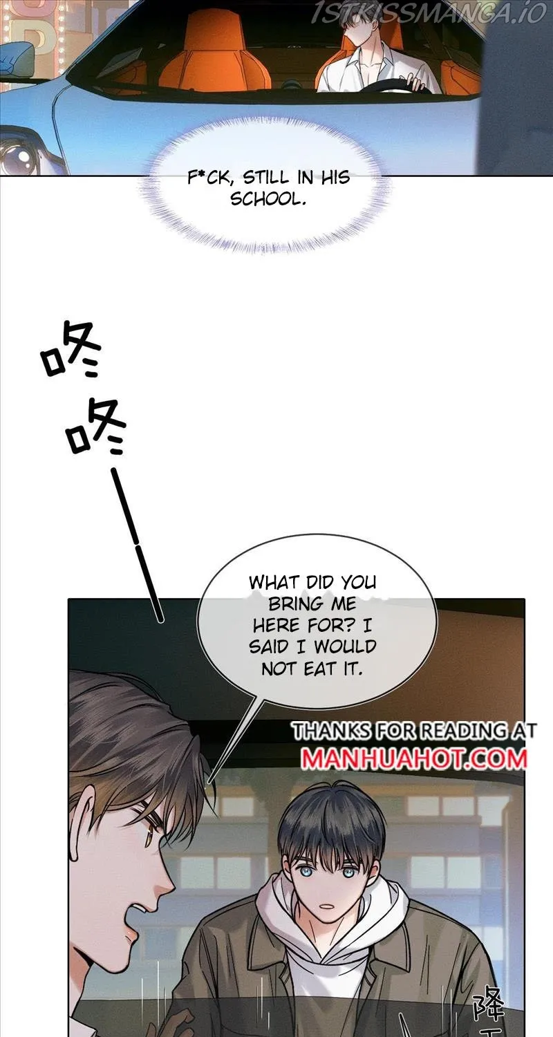 My Beloved Fool Zinmanga X Chapter 38 Page 8