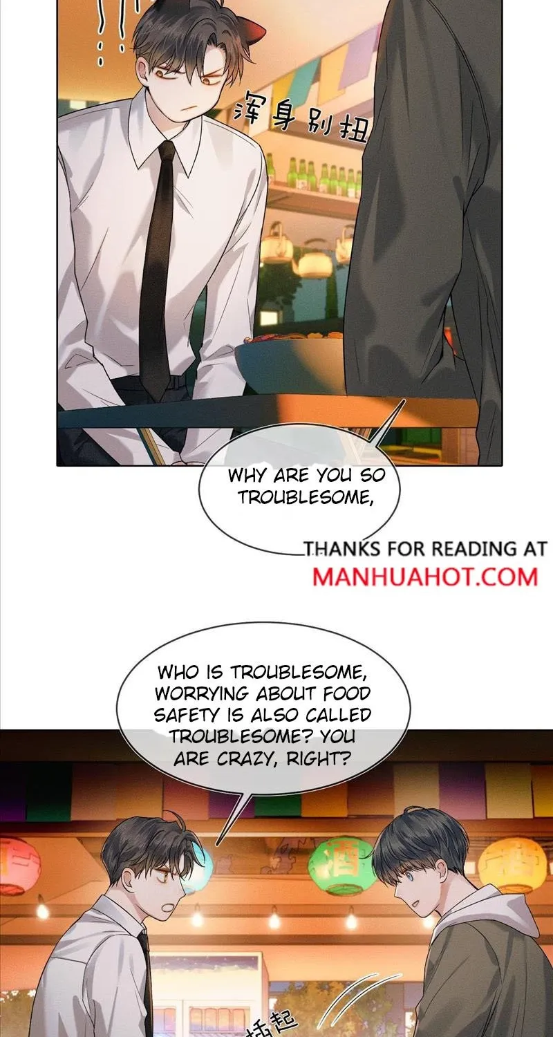 My Beloved Fool Zinmanga X Chapter 38 Page 18