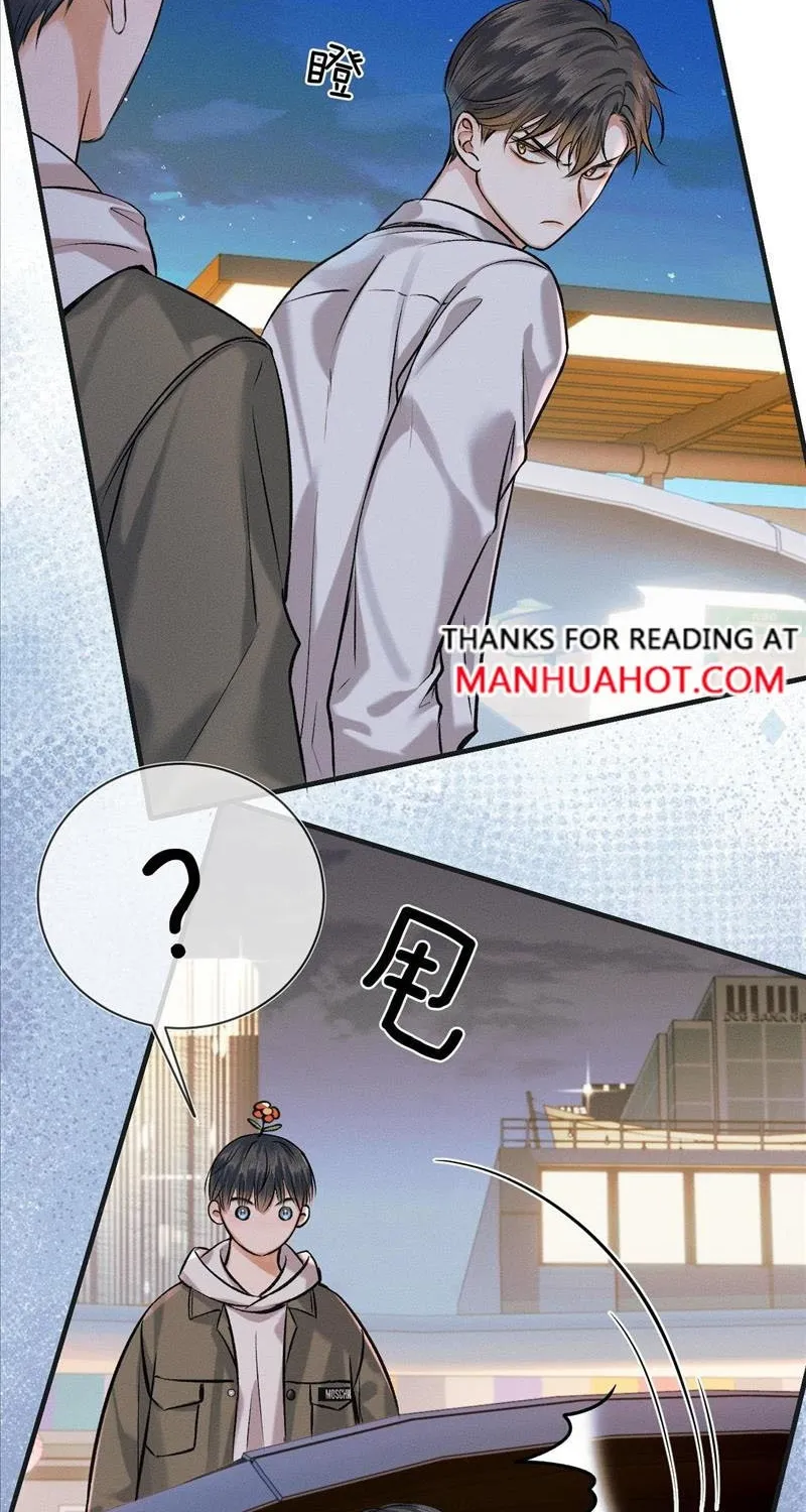 My Beloved Fool Zinmanga X Chapter 38 Page 32