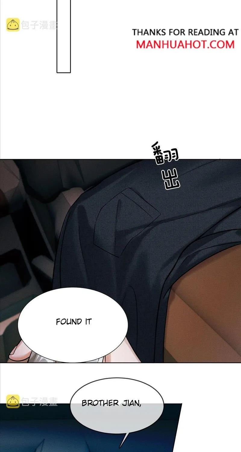 My Beloved Fool Zinmanga X Chapter 37 Page 15