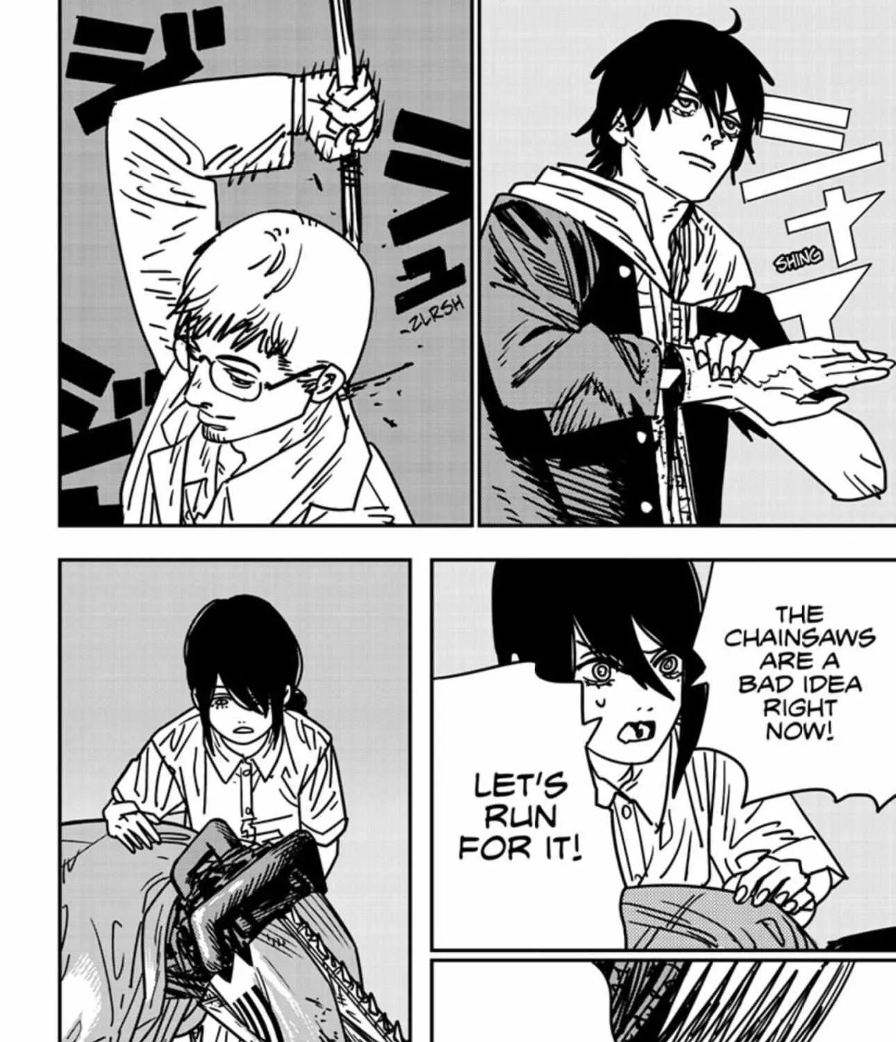 Chainsaw Man Zinmanga X Chapter 152 Page 6