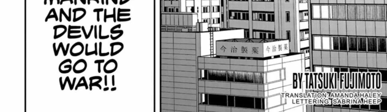 Chainsaw Man Zinmanga X Chapter 149 Page 3