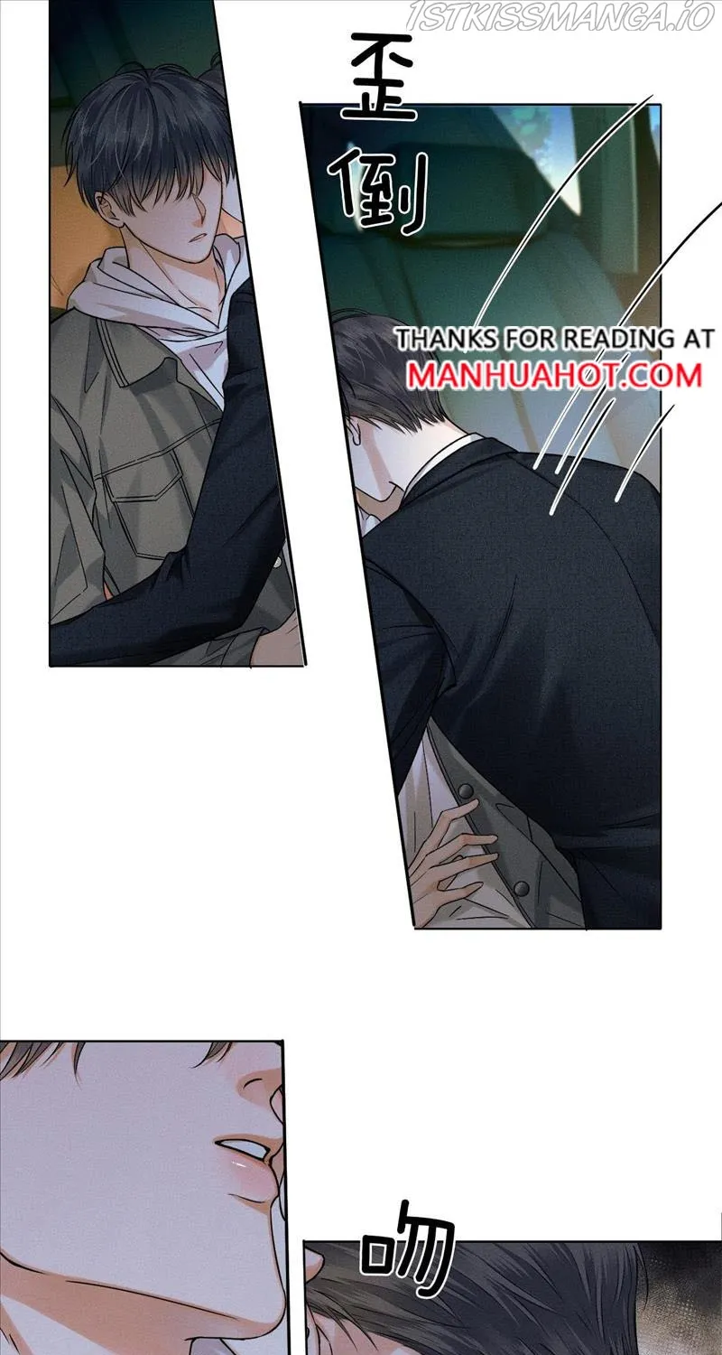 My Beloved Fool Zinmanga X Chapter 36 Page 8