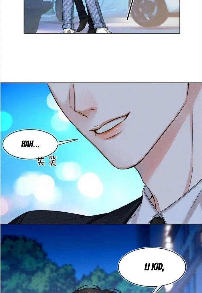 My Beloved Fool Zinmanga X Chapter 35 Page 12