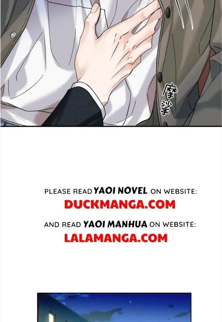 My Beloved Fool Zinmanga X Chapter 35 Page 24