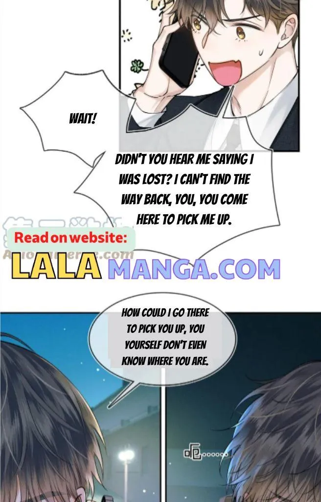 My Beloved Fool Zinmanga X Chapter 34 Page 12