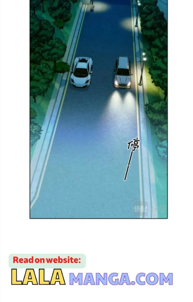 My Beloved Fool Zinmanga X Chapter 34 Page 20