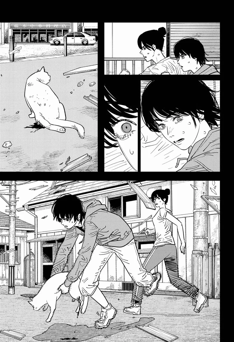 Chainsaw Man Zinmanga X Chapter 102 Page 16