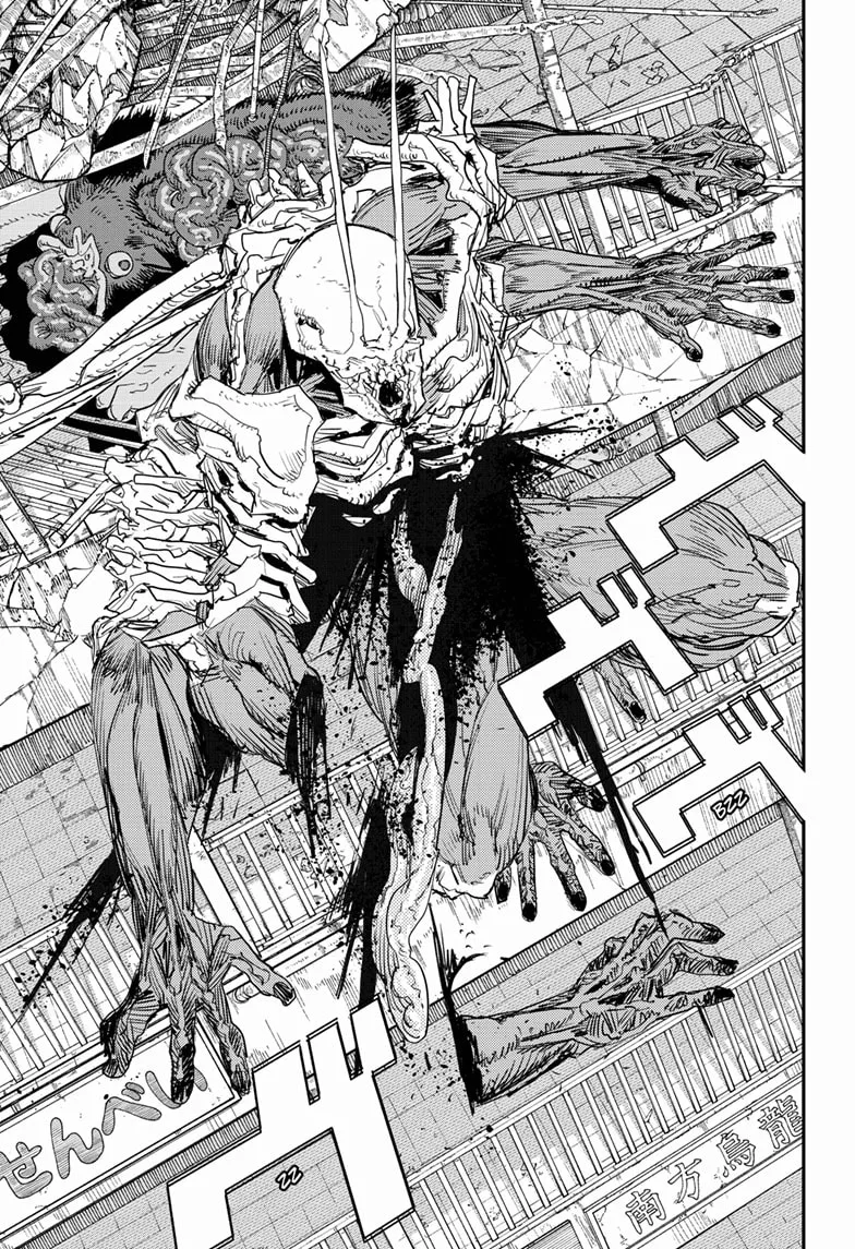 Chainsaw Man Zinmanga X Chapter 102 Page 32