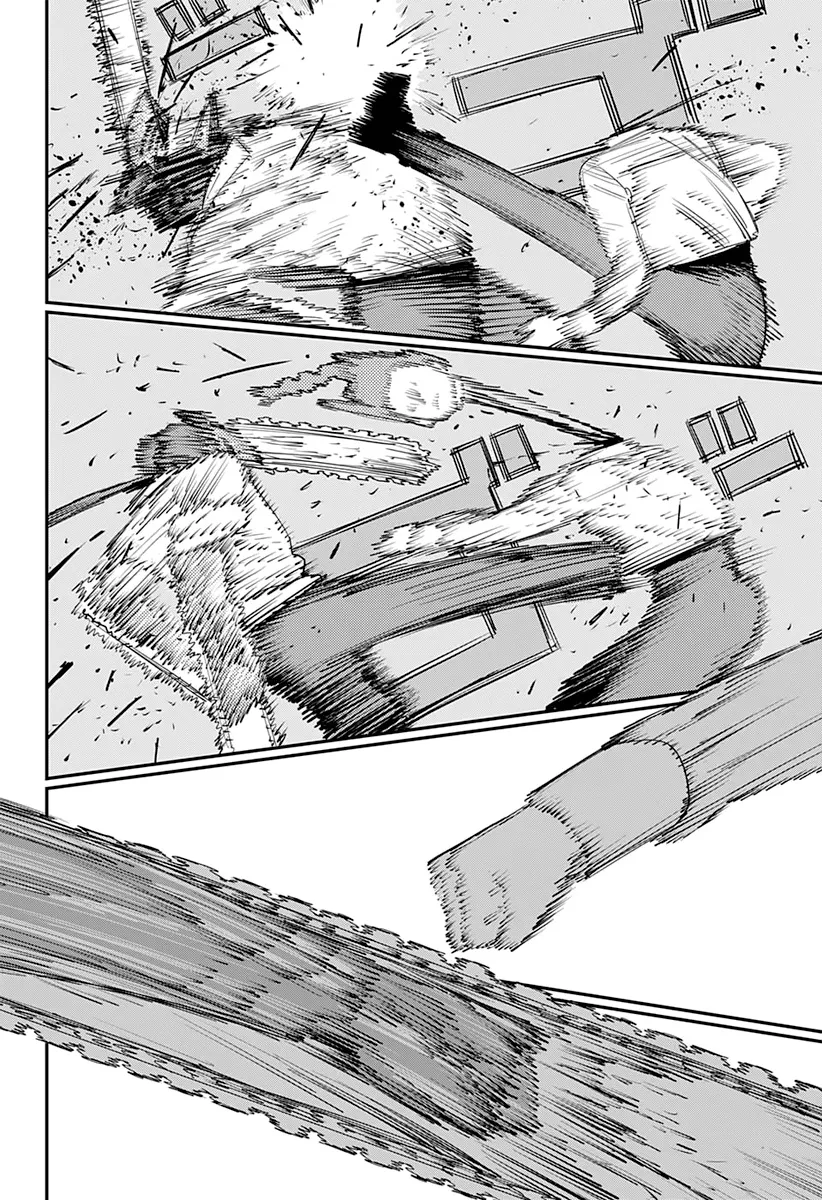 Chainsaw Man Zinmanga X Chapter 95 Page 7