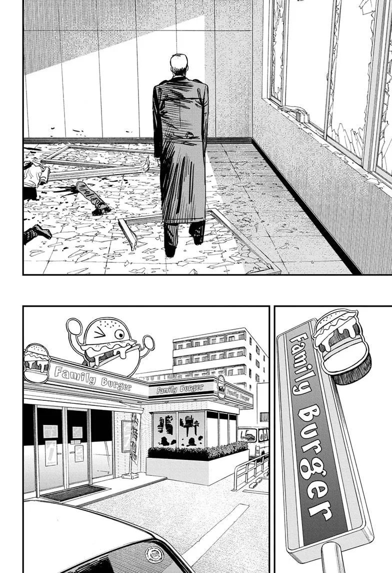 Chainsaw Man Zinmanga X Chapter 85 Page 7