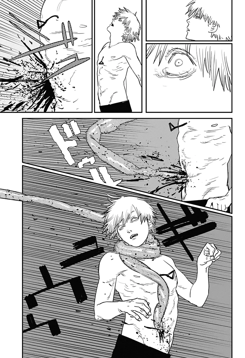 Chainsaw Man Zinmanga X Chapter 83 Page 11