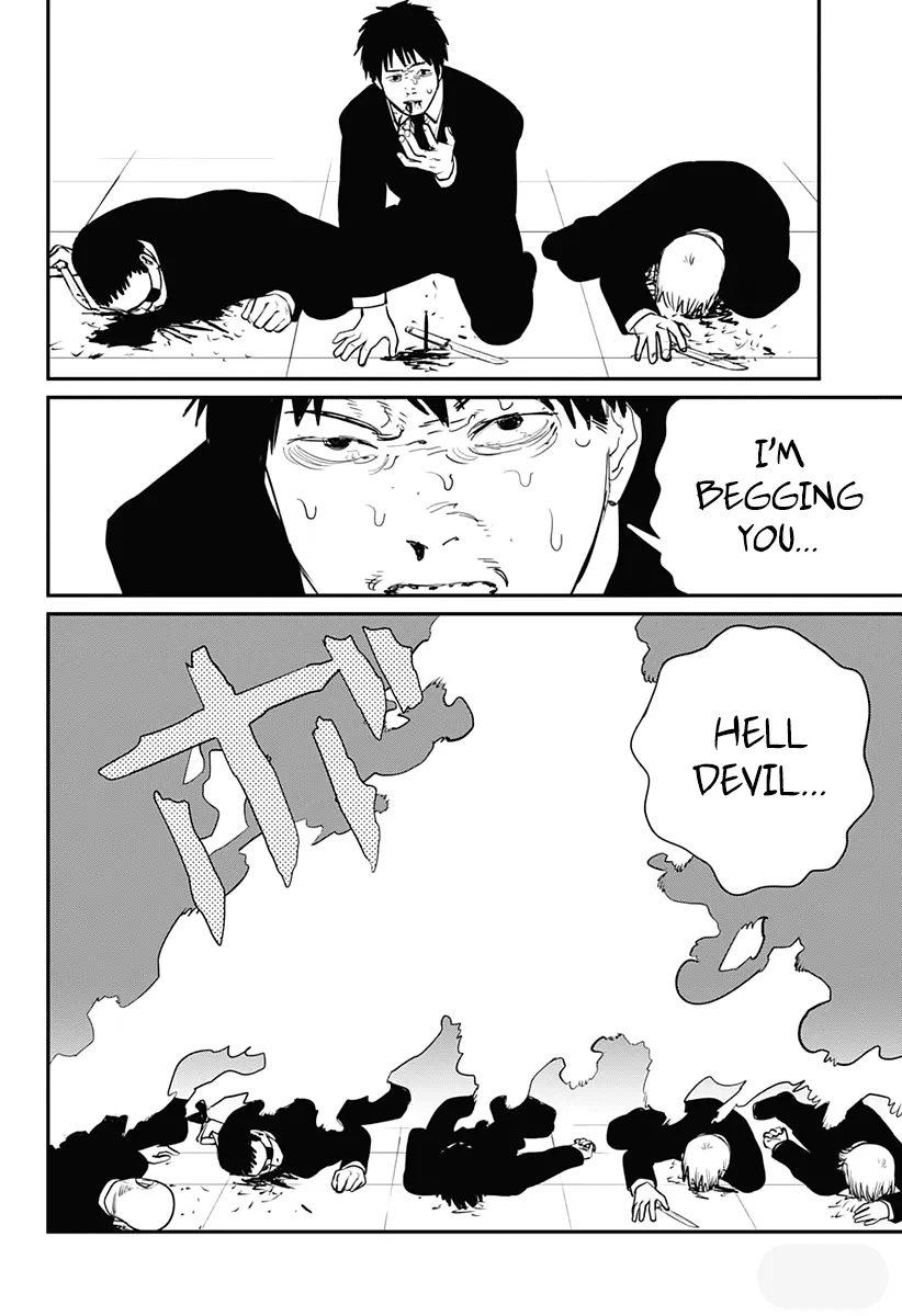Chainsaw Man Zinmanga X Chapter 83 Page 12