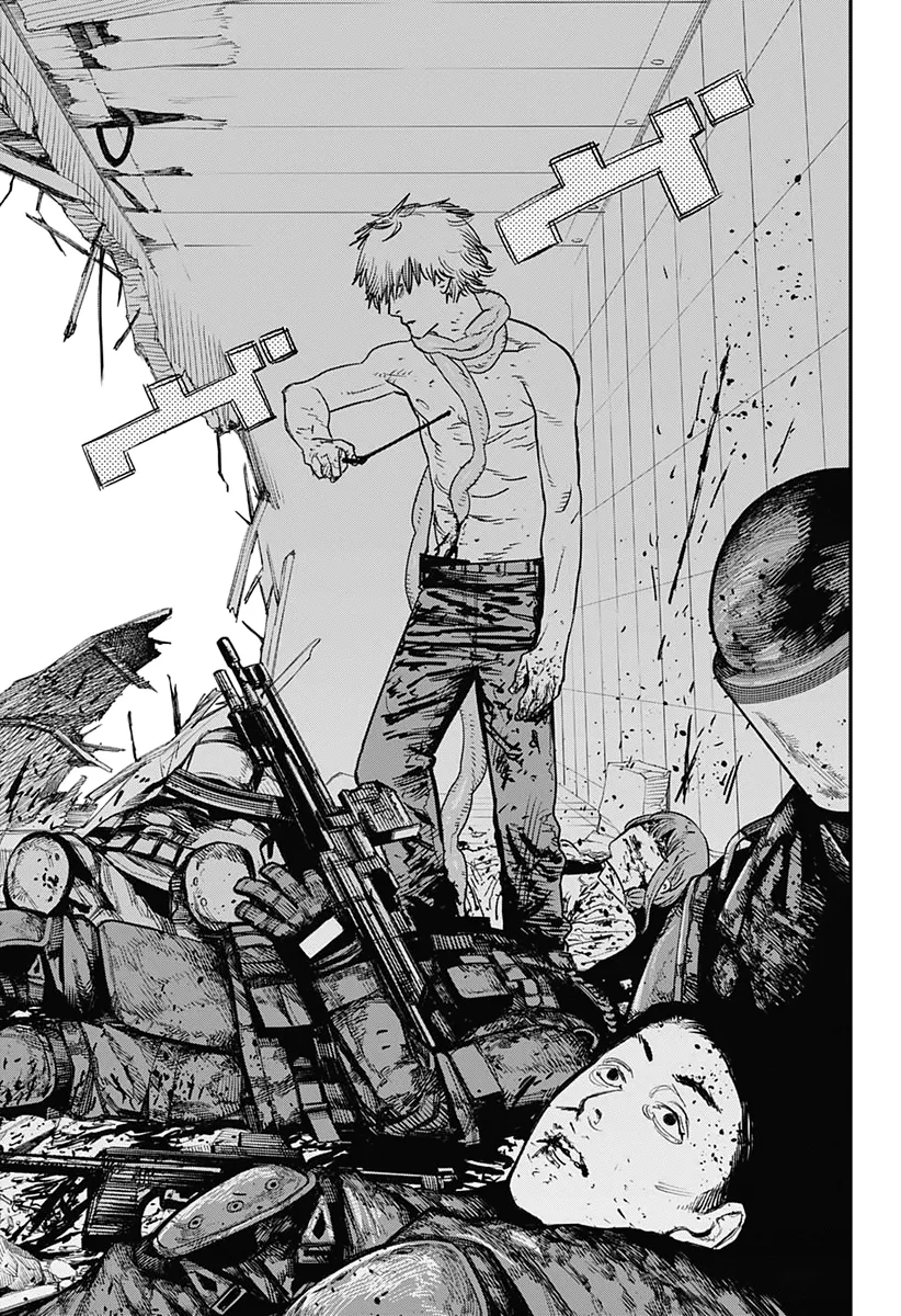 Chainsaw Man Zinmanga X Chapter 83 Page 15