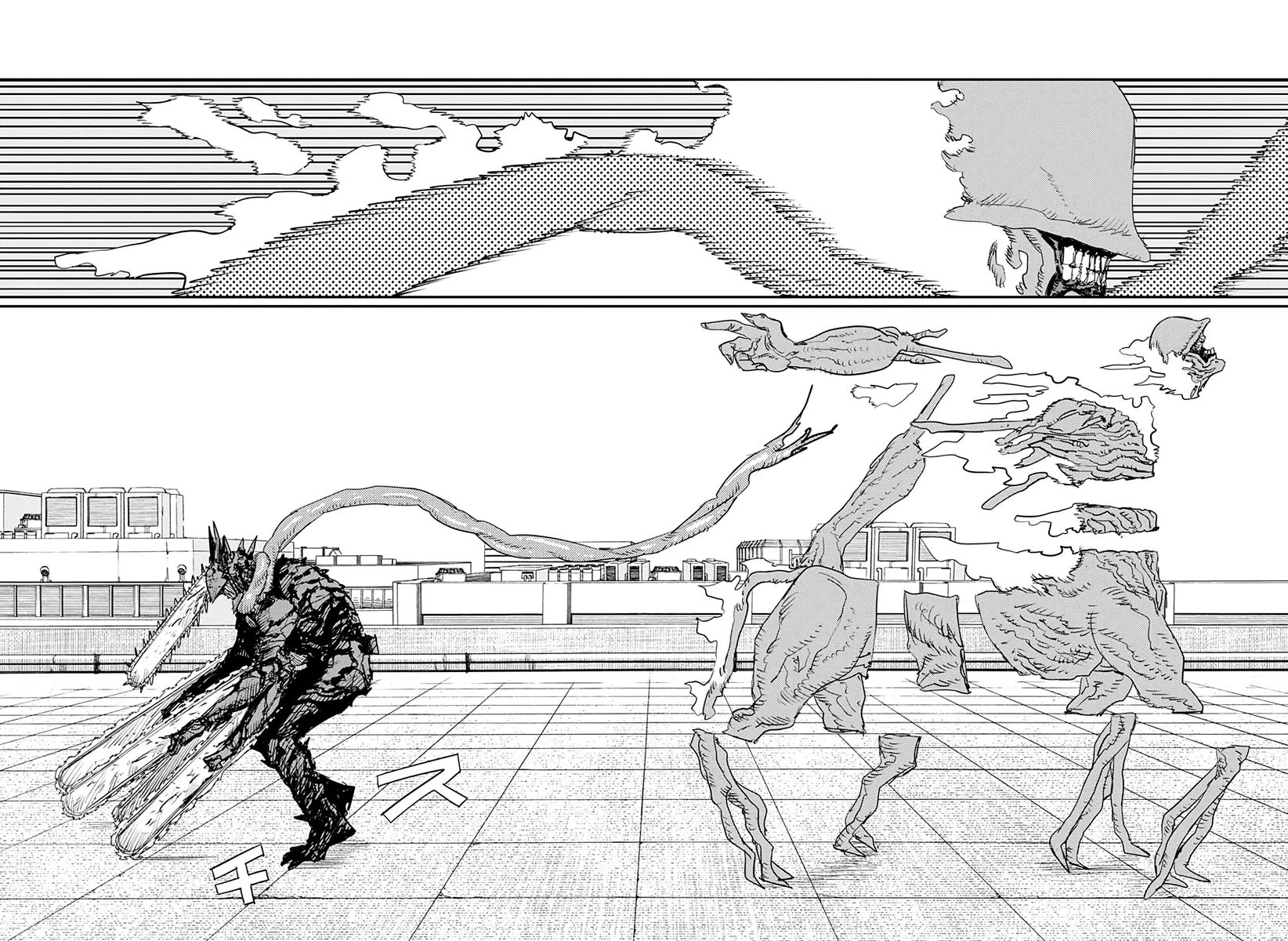 Chainsaw Man Zinmanga X Chapter 83 Page 16