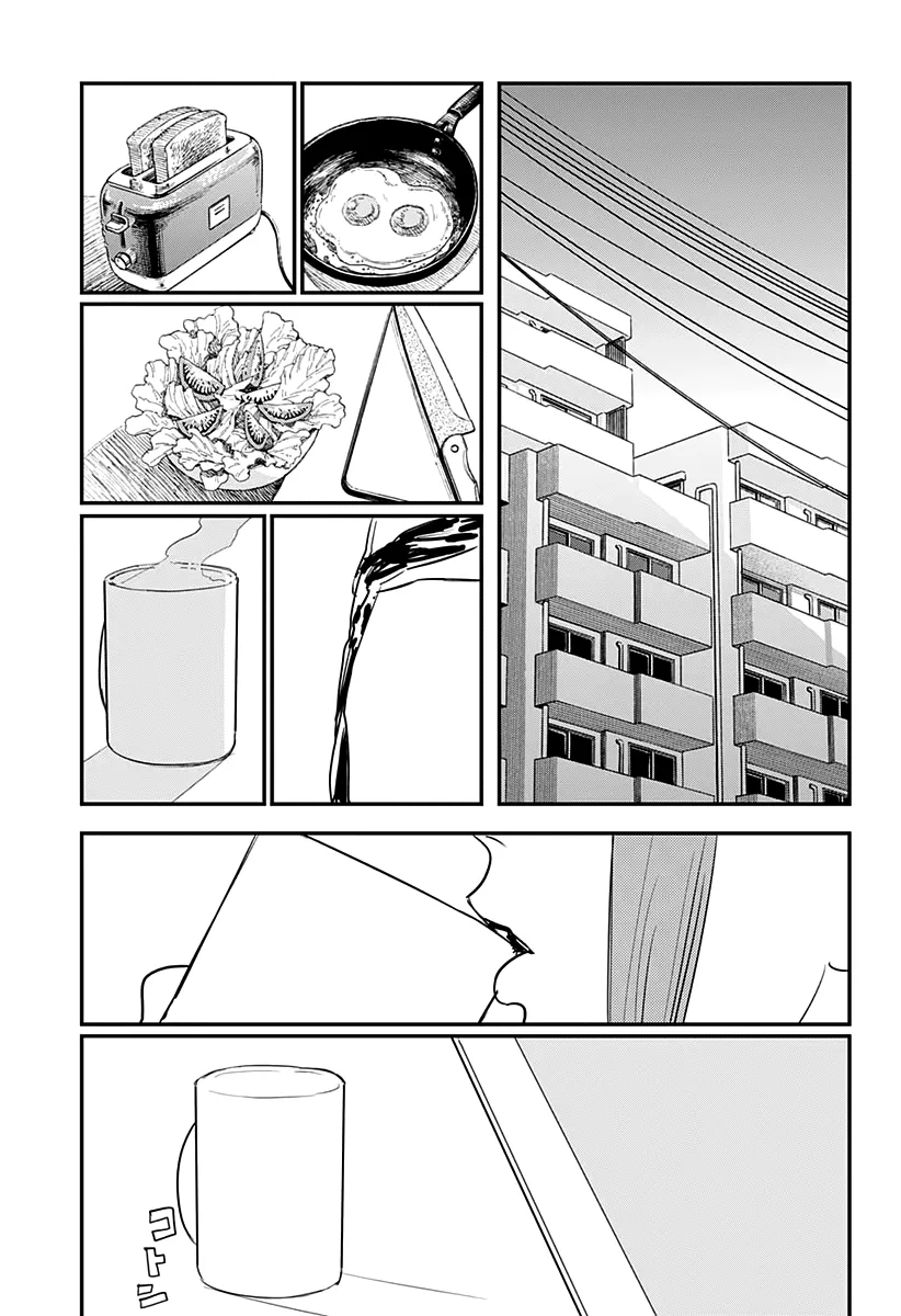Chainsaw Man Zinmanga X Chapter 82 Page 18