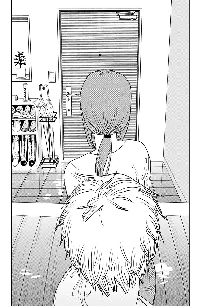 Chainsaw Man Zinmanga X Chapter 81 Page 10