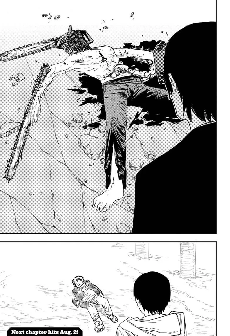 Chainsaw Man Zinmanga X Chapter 79 Page 16
