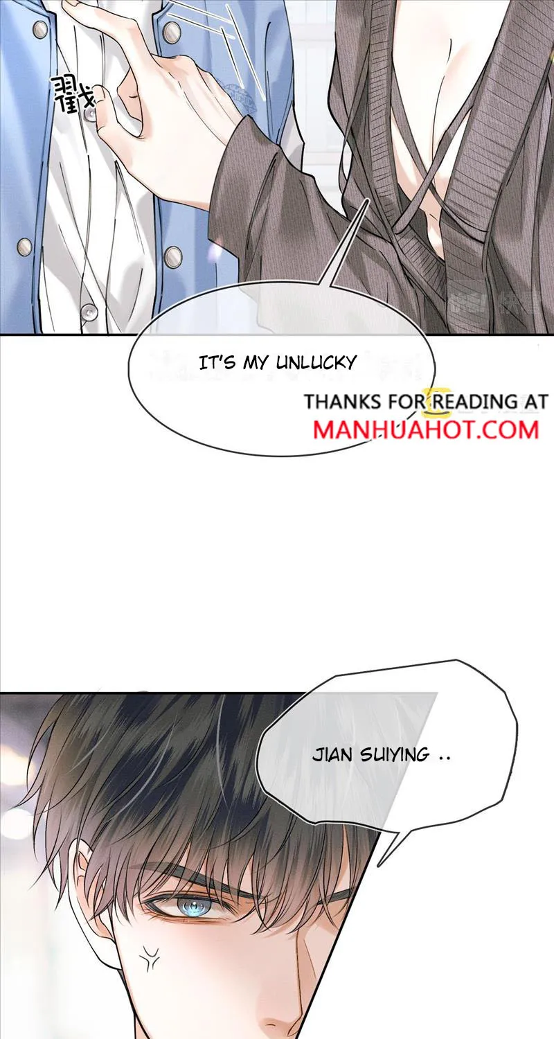 My Beloved Fool Zinmanga X Chapter 32 Page 12