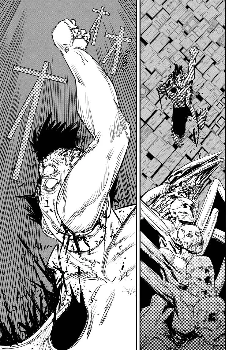 Chainsaw Man Zinmanga X Chapter 65 Page 16