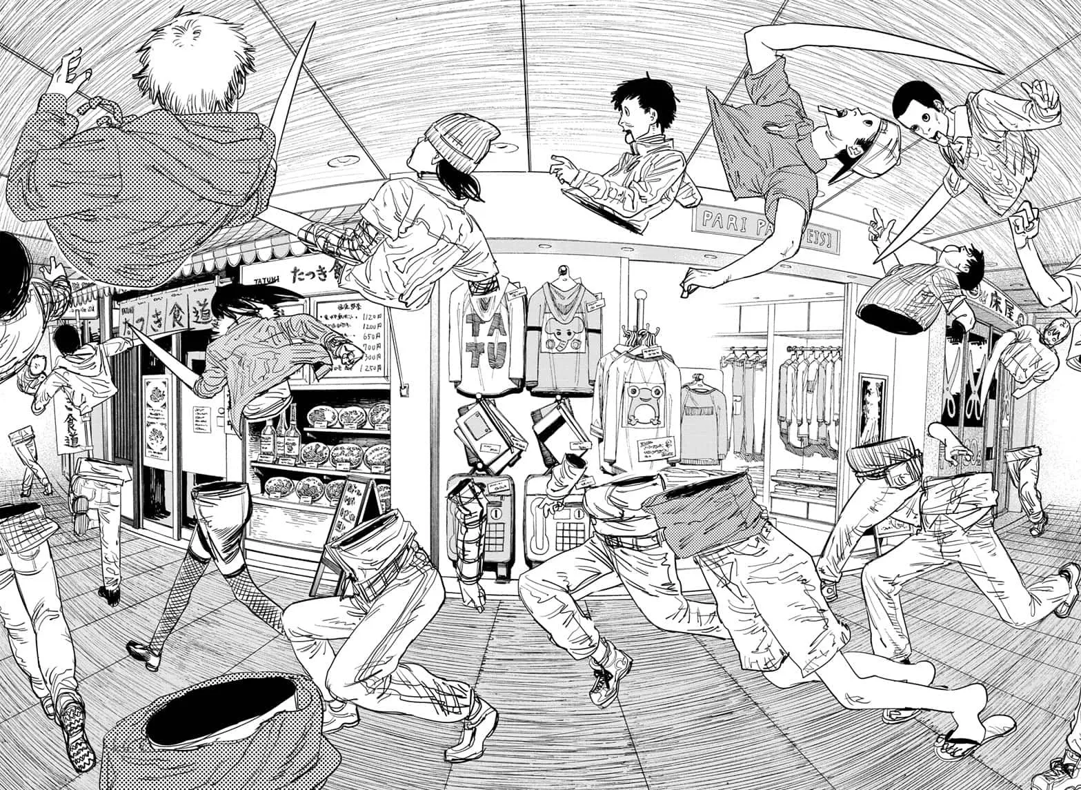 Chainsaw Man Zinmanga X Chapter 60 Page 16