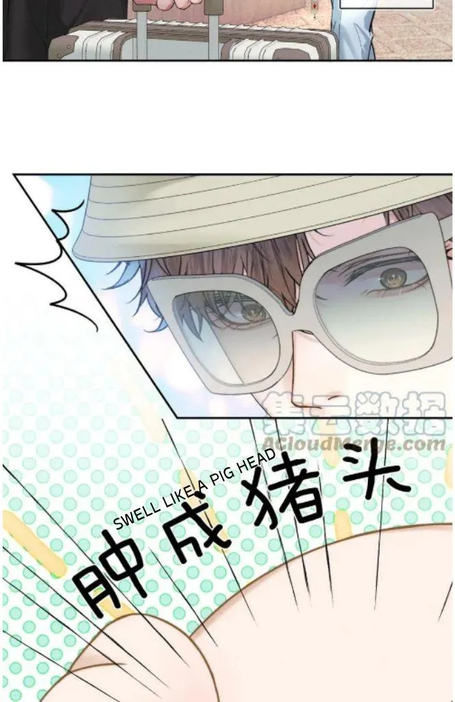 My Beloved Fool Zinmanga X Chapter 30 Page 13