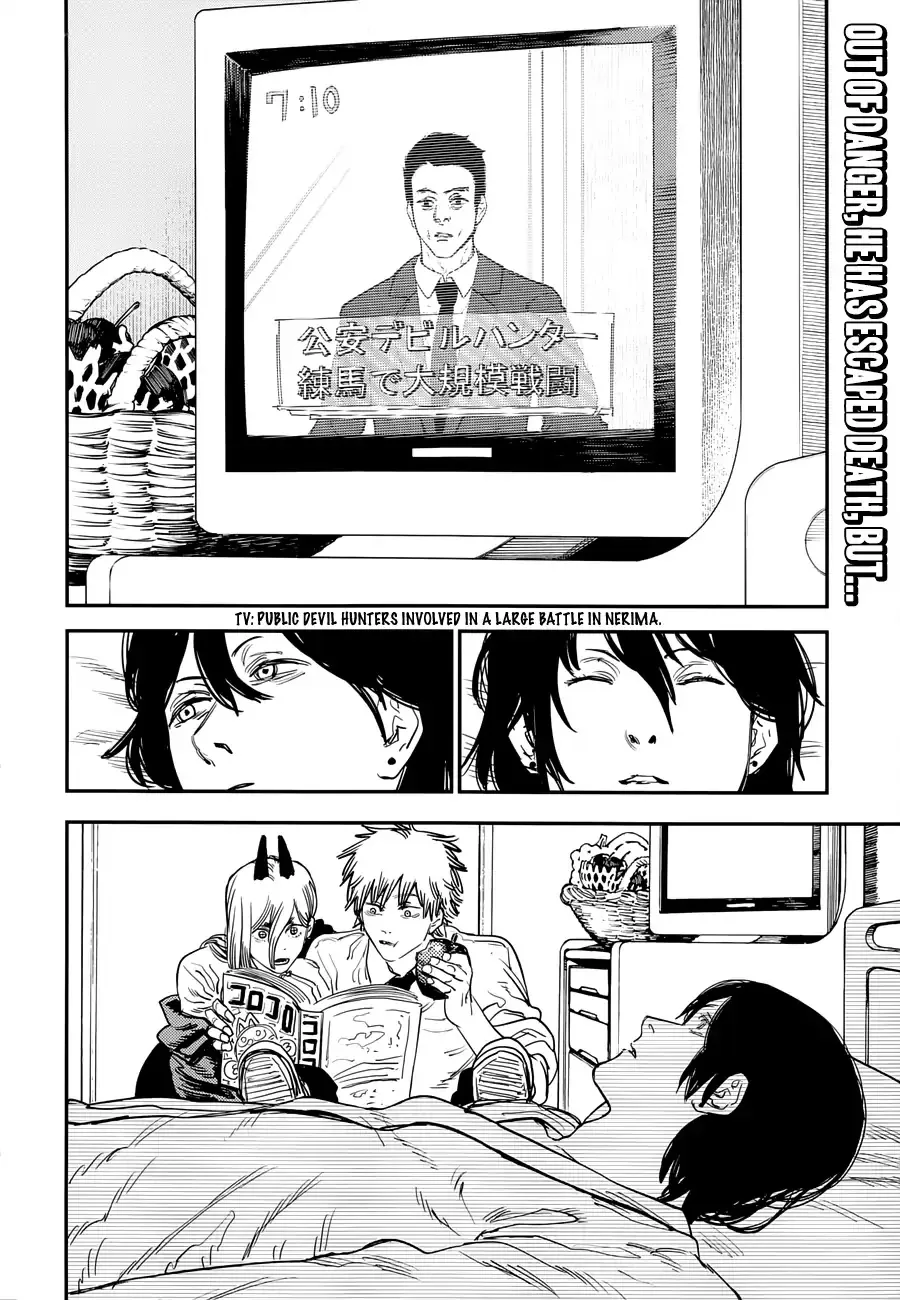 Chainsaw Man Zinmanga X Chapter 29 Page 2