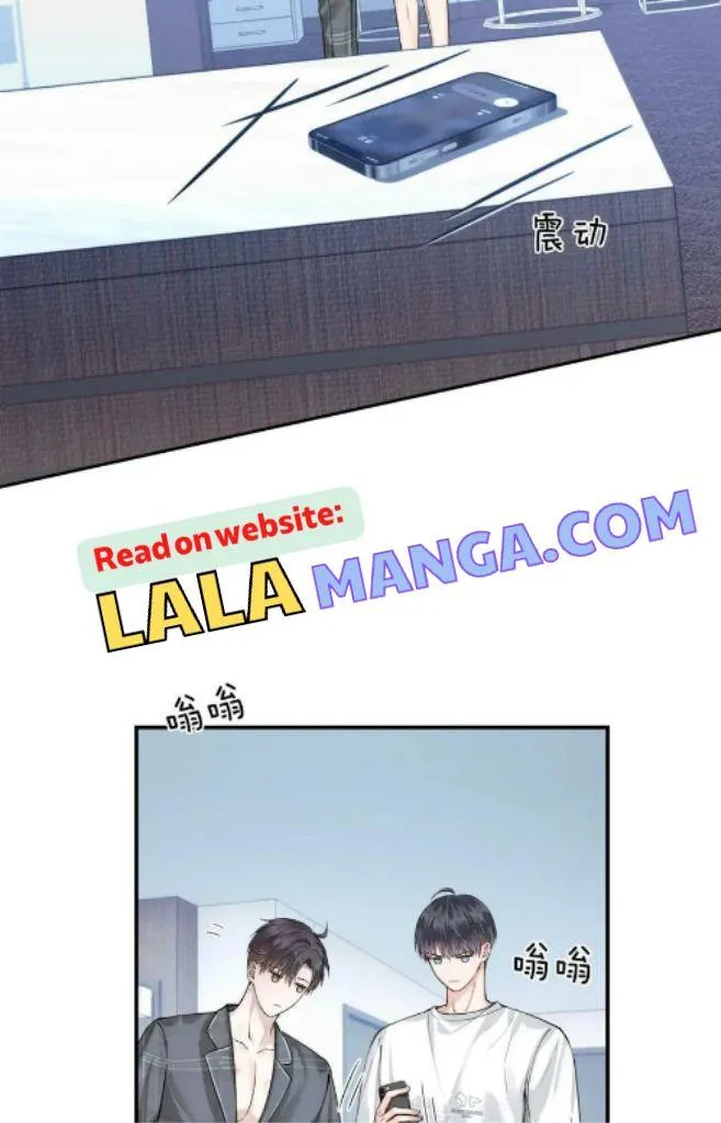 My Beloved Fool Zinmanga X Chapter 29 Page 30