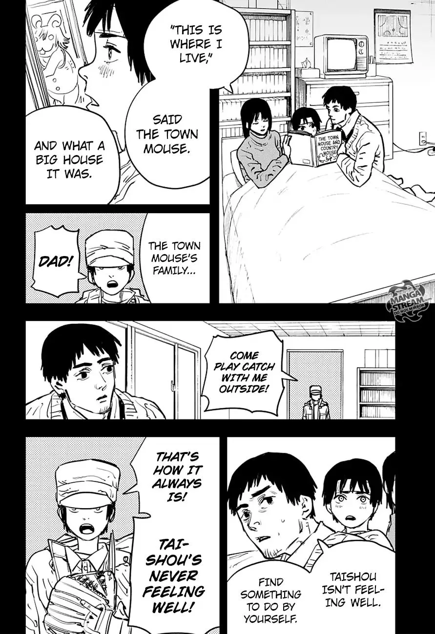 Chainsaw Man Zinmanga X Chapter 13 Page 5