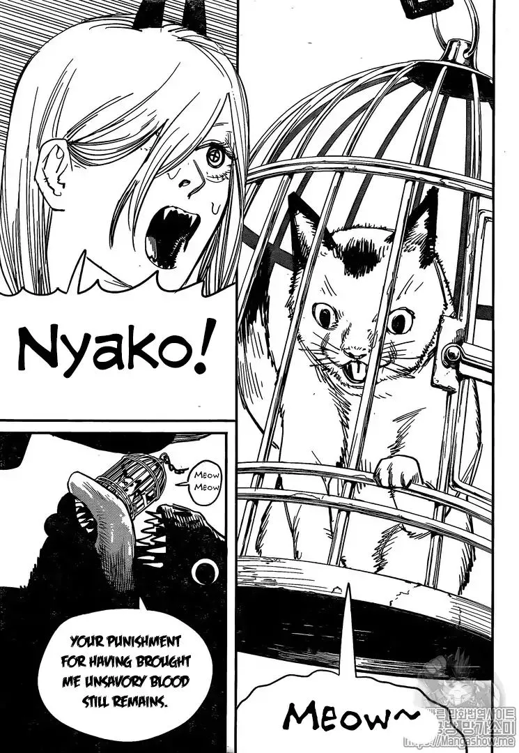 Chainsaw Man Zinmanga X Chapter 7 Page 3