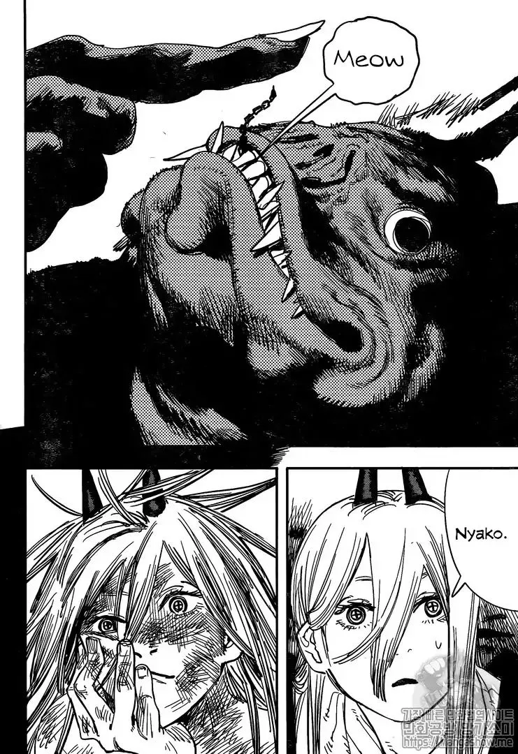 Chainsaw Man Zinmanga X Chapter 7 Page 4