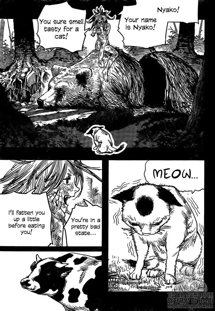 Chainsaw Man Zinmanga X Chapter 7 Page 5