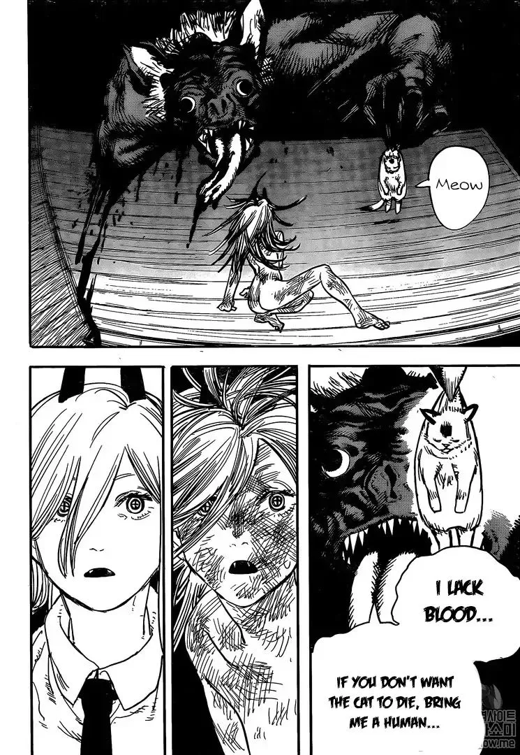 Chainsaw Man Zinmanga X Chapter 7 Page 8