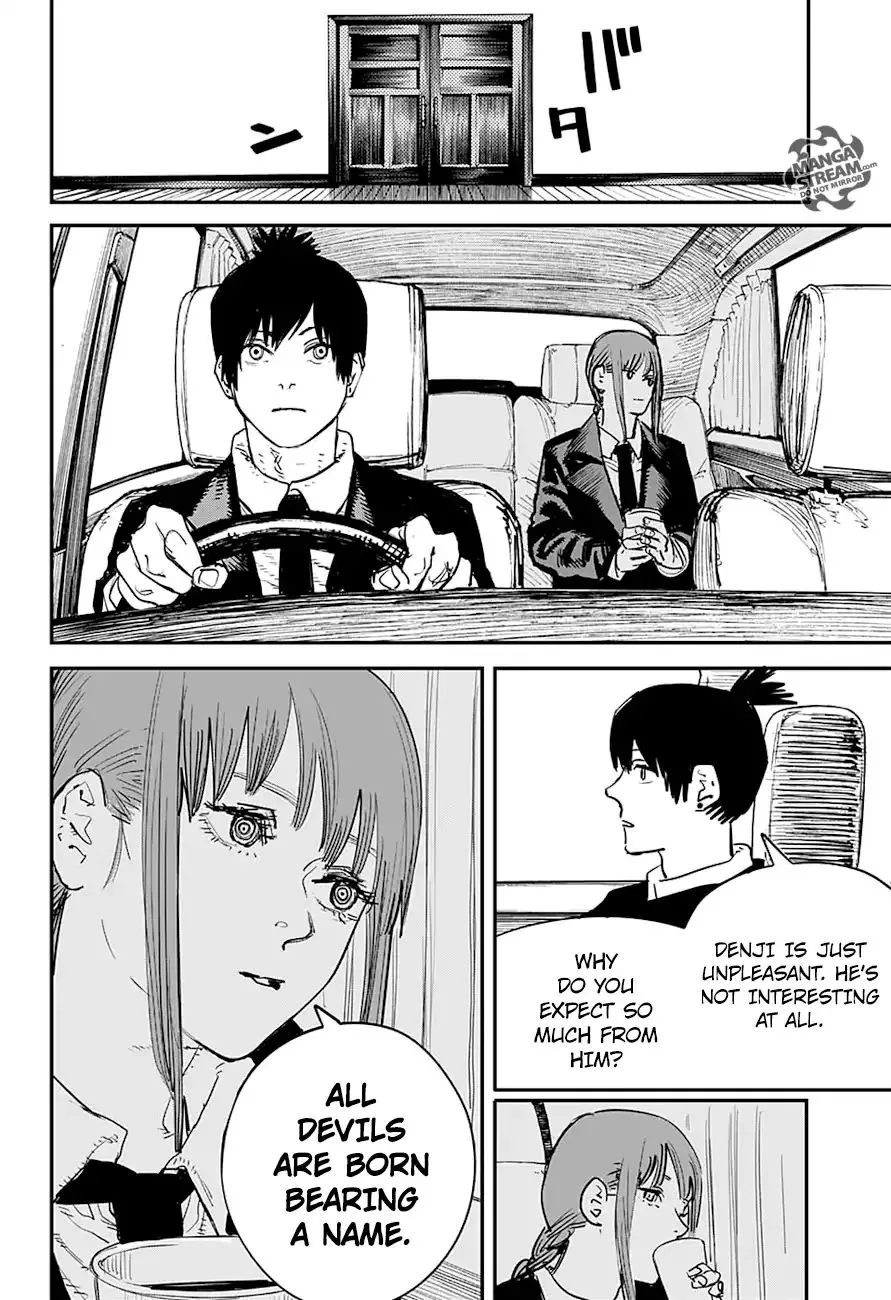 Chainsaw Man Zinmanga X Chapter 6 Page 7