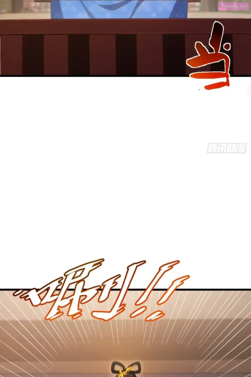 Start By Signing In And Obtaining The Ancient Divine Body Zinmanga X Chapter 84 Page 13
