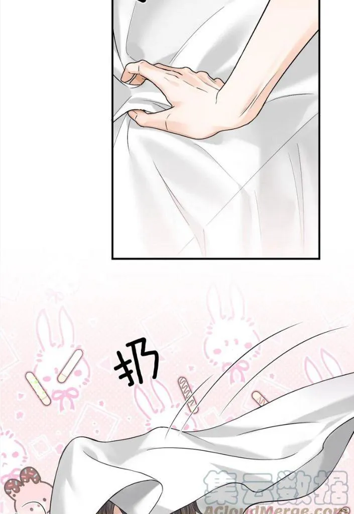 My Beloved Fool Zinmanga X Chapter 28 Page 38