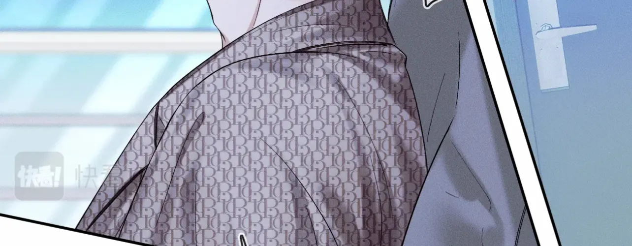 My Beloved Fool Zinmanga X Chapter 26 Page 33