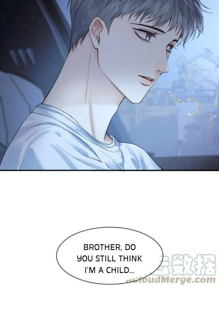 My Beloved Fool Zinmanga X Chapter 25 Page 13
