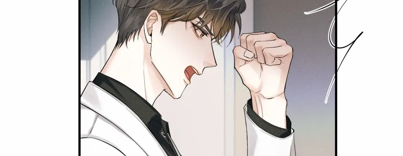 My Beloved Fool Zinmanga X Chapter 24 Page 28