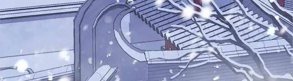 Close The Petals Zinmanga X Chapter 45 Page 6