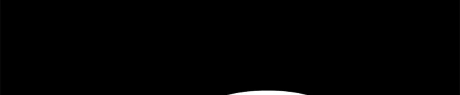 Close The Petals Zinmanga X Chapter 45 Page 28