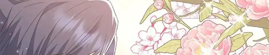 Close The Petals Zinmanga X Chapter 45 Page 34
