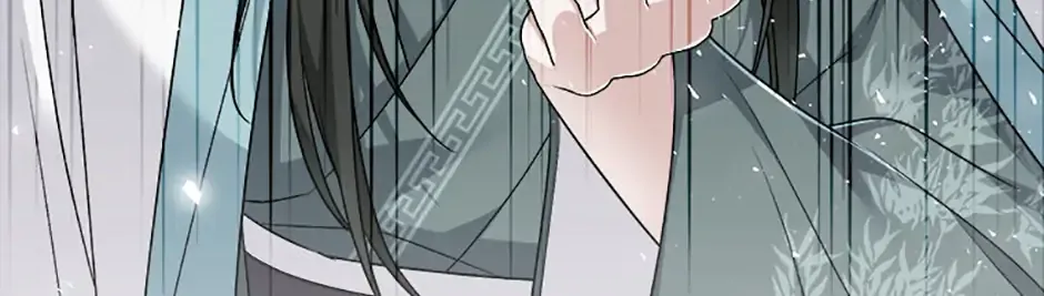 Close The Petals Zinmanga X Chapter 44 Page 100