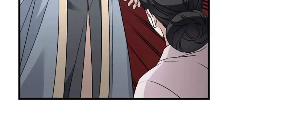 Close The Petals Zinmanga X Chapter 40 Page 86