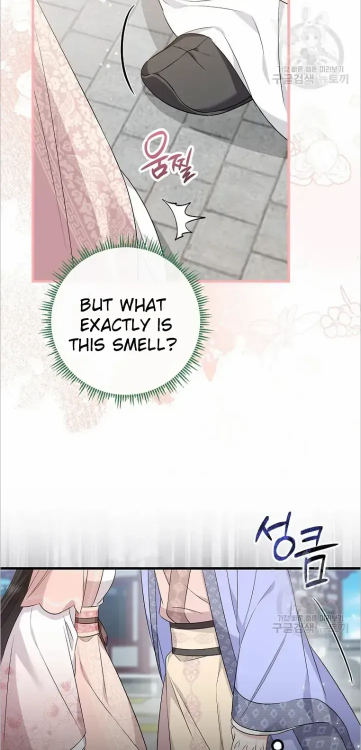 Close The Petals Zinmanga X Chapter 36 Page 27