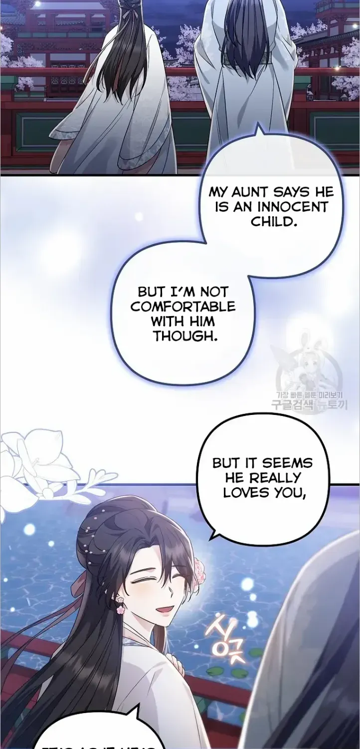 Close The Petals Zinmanga X Chapter 36 Page 46