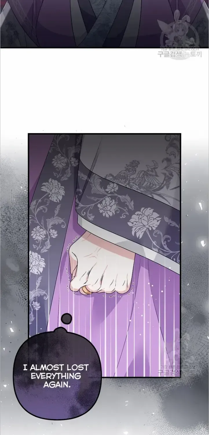 Close The Petals Zinmanga X Chapter 35 Page 40