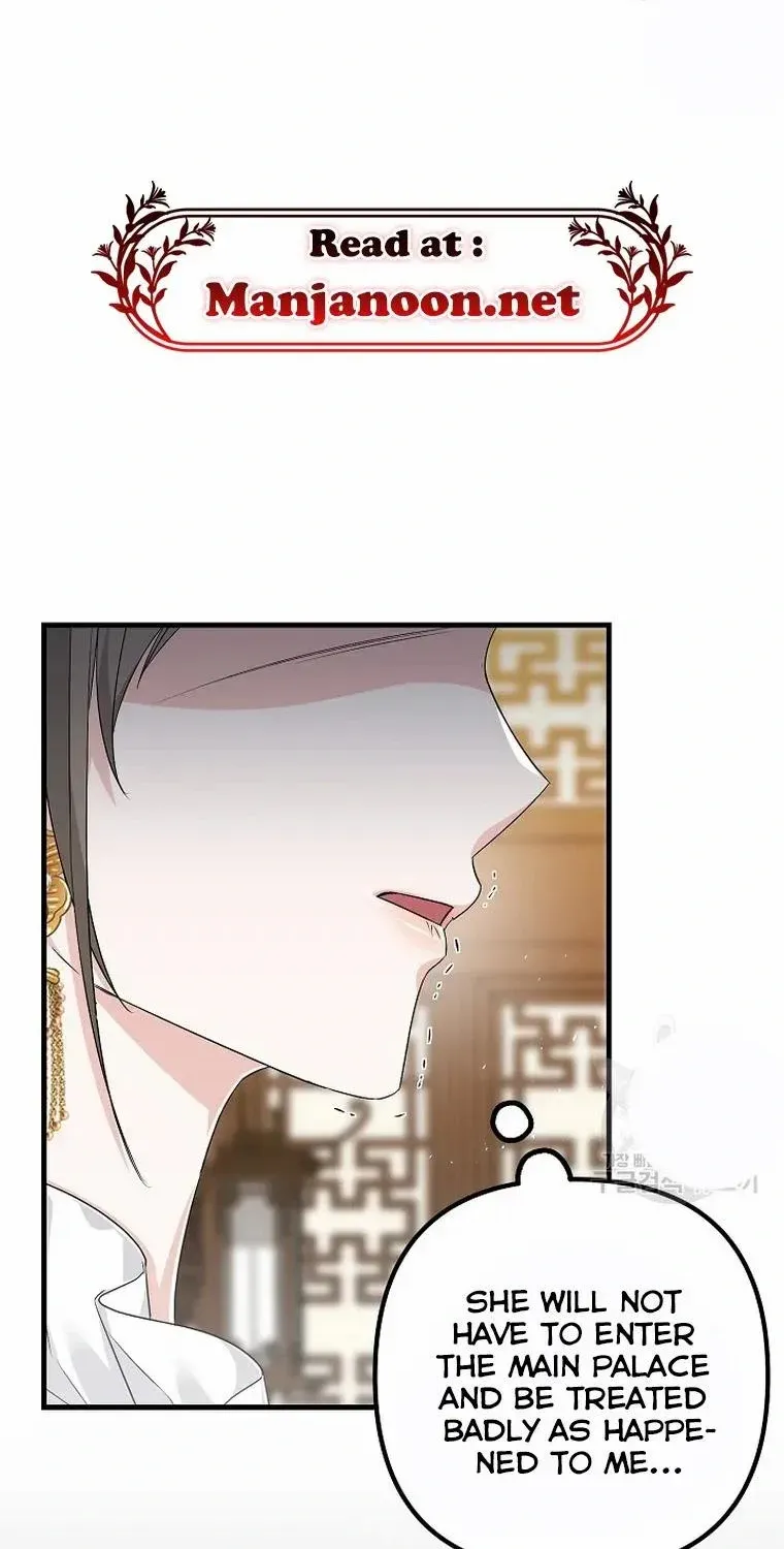 Close The Petals Zinmanga X Chapter 33 Page 35
