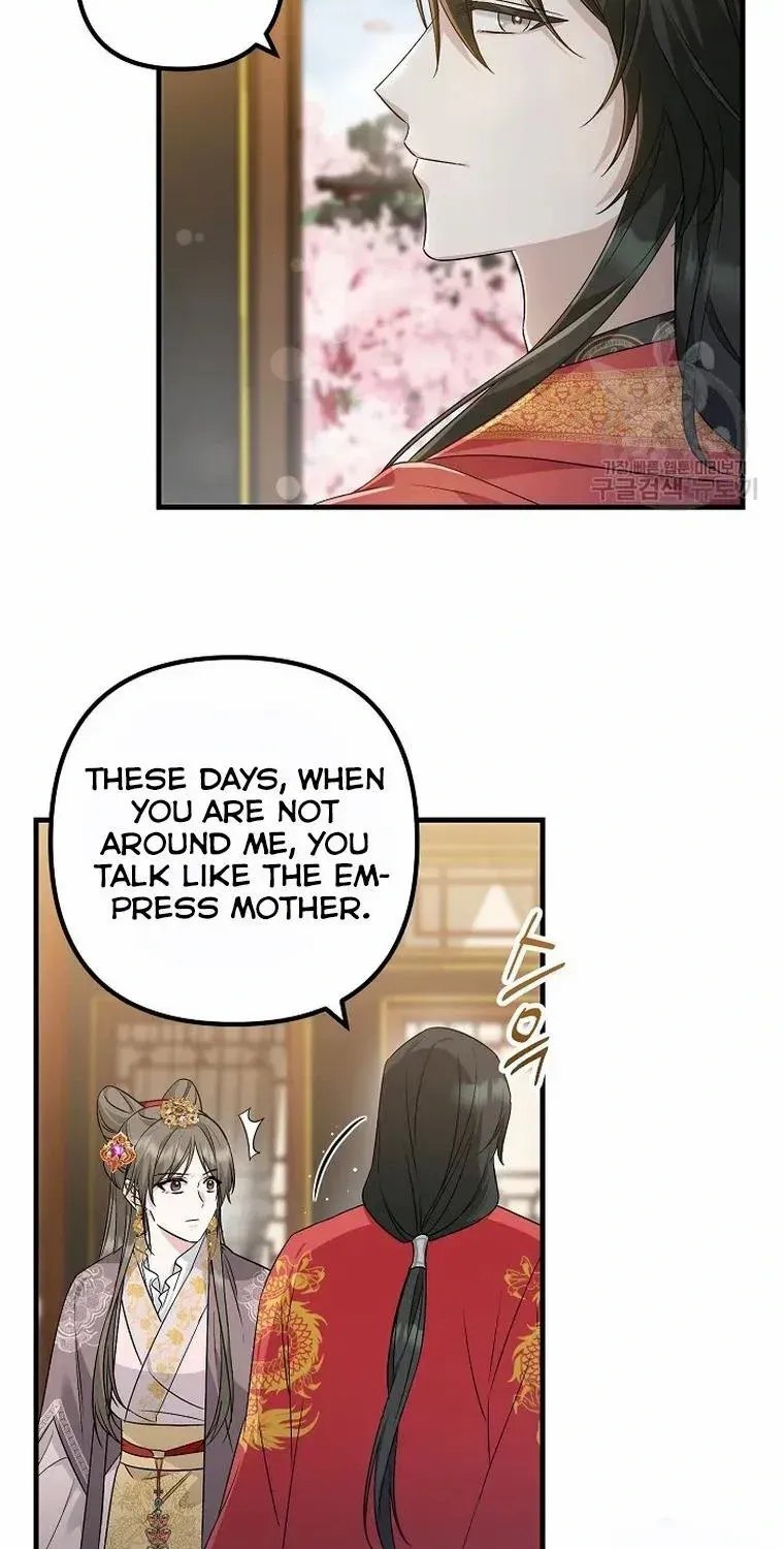 Close The Petals Zinmanga X Chapter 33 Page 44