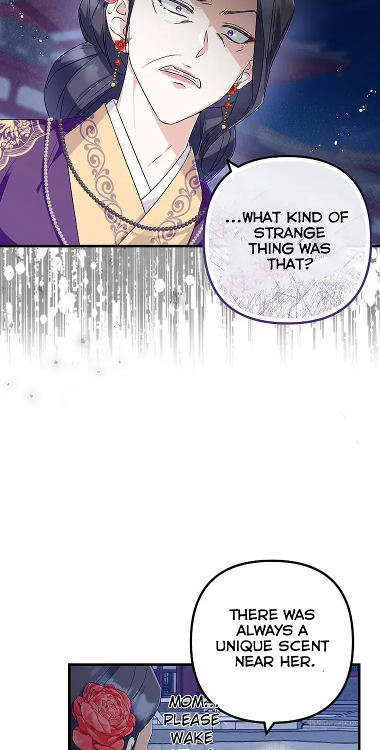 Close The Petals Zinmanga X Chapter 29 Page 6
